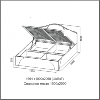 Спальня "Лагуна-5": Кровать универсальная №2 1600 мм